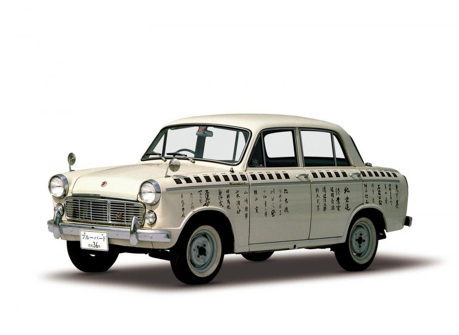  Nissan Bluebird Datsun 1959 года  (фото 4 из 4)